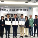 용연저수지로 이미지