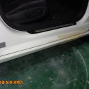 우수부분정비공업사 이미지