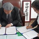 매호초등학교 이미지