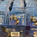 남문약국 이미지