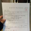 세교중앙내과의원 이미지