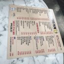 몽이네맥주가게 | 호계동 치킨 맛집 몽이네 맥주 가게 후기