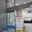 하이코리아 - 남동구 | "F6 결혼비자 연장 하이코리아 예약을 못 했어요!" 당일 방문 접수 후기