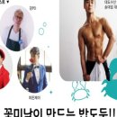 대도수산 이미지