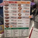 땅스부대찌개탕정역점 | 봉천역 땅스부대찌개 봉천역점 포장 후기