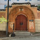 국립국악원 | 예술의 전당 국립국악원 구내식당 담소원 이용 후기