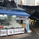 다우가왕만두찐빵 이미지