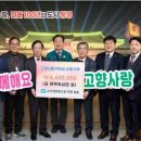 통영수산업협동조합 - 3424 | 통영수산업협동조합