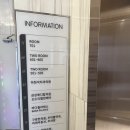 구광한의원 이미지