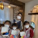 부천시민연합 부설 지역아동센터 도깨비 이미지