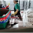 대성기물 이미지