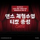 (주)원엔터테인먼트 이미지