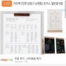 한라이발관 네이버블로그