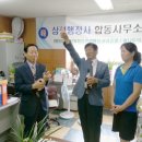 행정사사무실 이미지