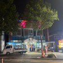 옥수숯불구이 이미지