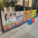 덕이푸드 이미지