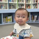 그림책주말놀이터 이미지