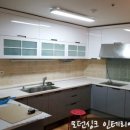 모던씽크인테리어 이미지