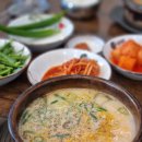 논현신의주찹쌀순대 이미지