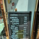 팡즈오븐 | 울산 동구 디저트 카페 Pangzoven