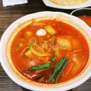 짬뽕지존 시화MTV점