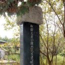 봉암서원(鳳巖書院) 이미지