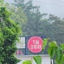 드림모텔 이미지