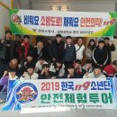 창원중학교 이미지