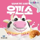 흑석주유소 이미지