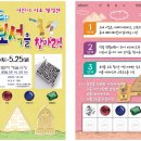 구로-현장-구로-2029 이미지