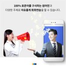 중국어온라인수업, 원어민과 1대1 수업으로 유학비 굳힌 비결