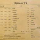 한밀식당 이미지