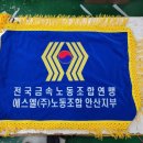 달산초등 이미지