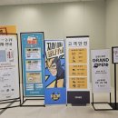 이마트 화장실 이미지