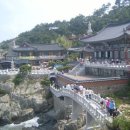 해동수산 이미지