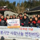 예원예술대학교 사회복지대학원 노컷뉴스