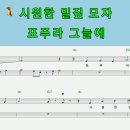 대금목장 이미지