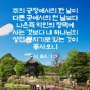 (주)하나글로벌 이미지