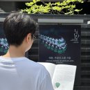 김치스쿨 | 만나는 반클리프아펠 후원 <레꼴, 주얼리 스쿨 서울> 방문 후기 & 북촌한옥마을 가볼만한 곳(아로마티카...