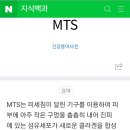 스텔라의원