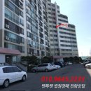 모현동-16 이미지