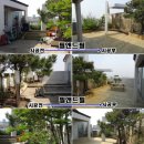 신성철거인테리어