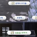 승진피아노 이미지