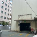 알라딘팜 이미지