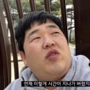 세화점방