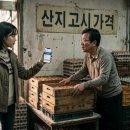 제언농장 이미지