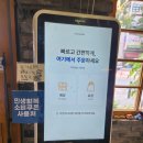 황곡초교 | 영통 청명역 맛집 돈가스와 쫄면이 맛있는 수제돈가스 가츠맘 황골점