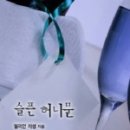 릴리언 이미지