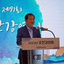 평택상공회의소 이미지