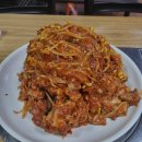 고향감자탕 이미지